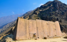 Valencia Travel Cusco2