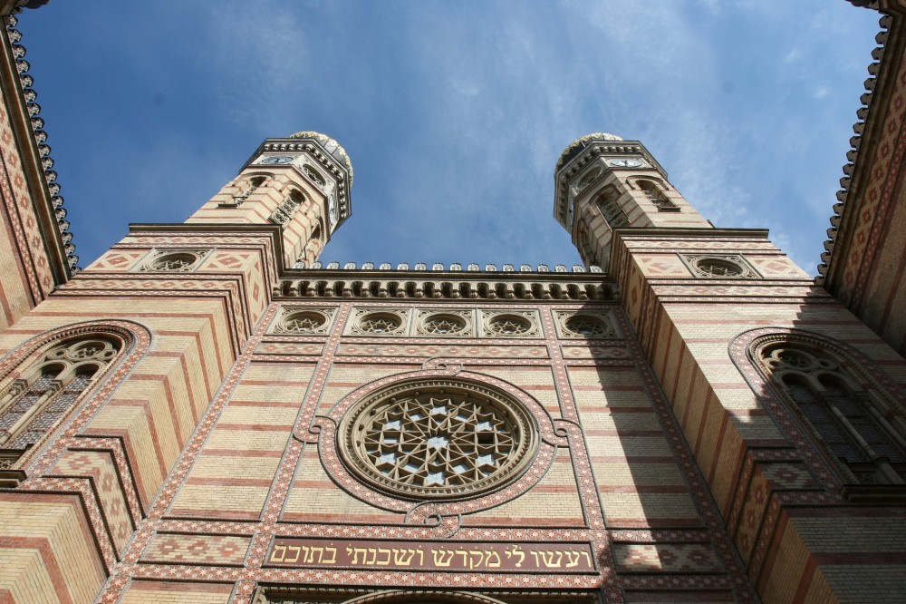 Private Jewish Heritage 2 Hour Tour