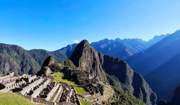 A picture of 5-Day - Inca Trail Express to Machu Picchu - Group Service