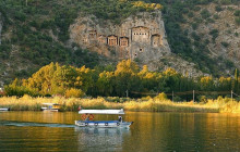 Tripventura16