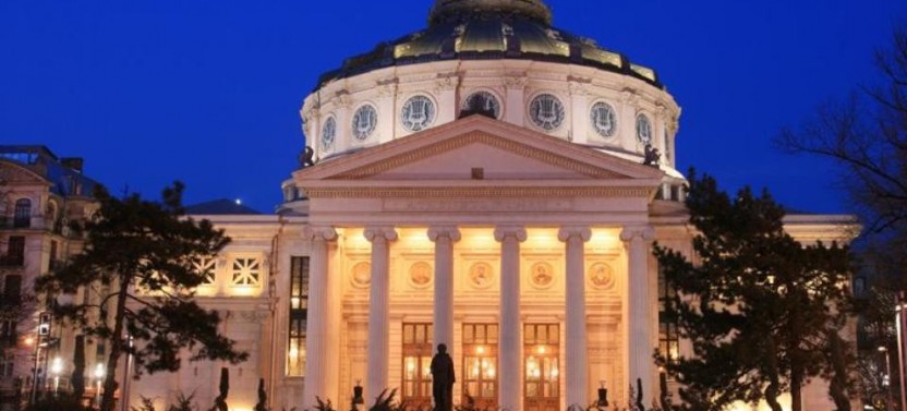 Bucharest Evening Tour & Traditional Dinner