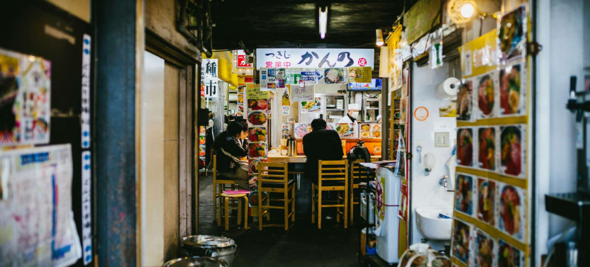 Expert-led Tokyo Tsukiji Market Experience