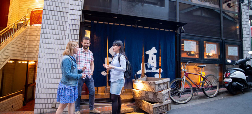 Expert-led Tokyo Night Food Tour In Shibuya