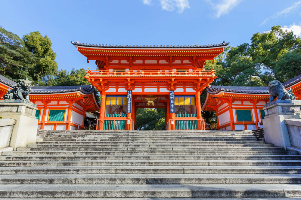 Expert-led Kyoto In A Day Tour