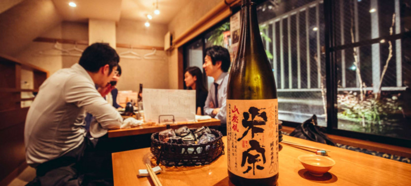 Expert-led Tokyo Evening Sake Tasting Tour