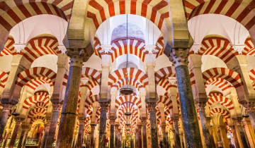 A picture of Cordoba 2 days 1 night trip from Seville