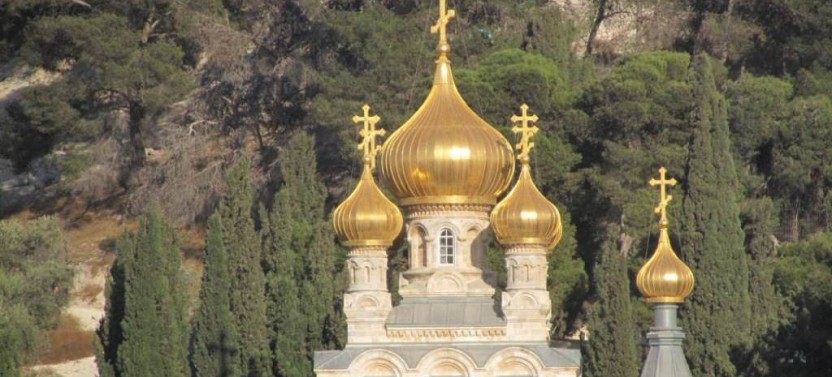 Jerusalem And Dead Sea Tour From Jerusalem