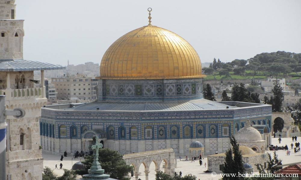 Jerusalem Half Day Tour From Jerusalem