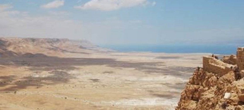Dead Sea Relaxation Day from Jerusalem