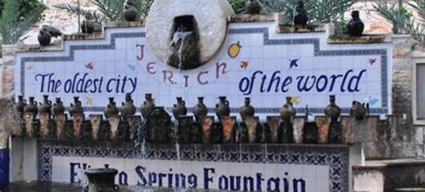 Jericho, Jordan River & The Dead Sea Tour From Jerusalem