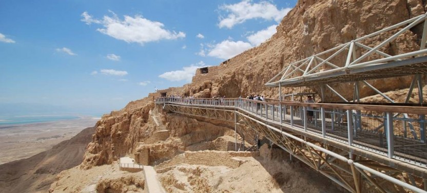Jerusalem, Masada and Dead Sea 2 Day Tour From Jerusalem
