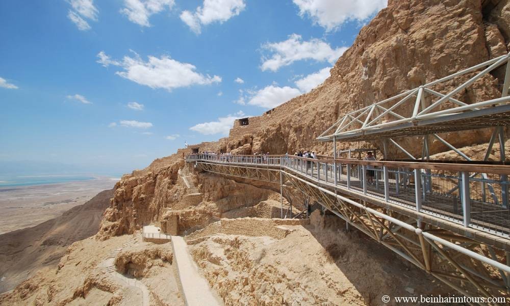Jerusalem, Masada and Dead Sea 2 Day Tour From Jerusalem