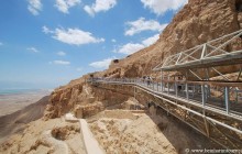 Jerusalem, Masada and Dead Sea 2 Day Tour From Jerusalem