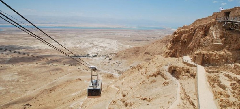 Jerusalem, Masada and Dead Sea 2 Day Tour From Jerusalem