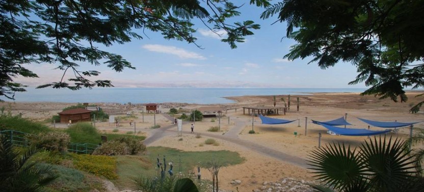Jerusalem, Bethlehem & Dead Sea Relaxation 2 Day Tour - Jerusalem
