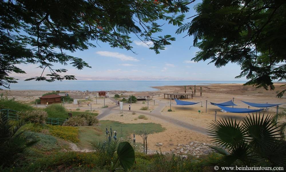 Bein Harim Tourism Services