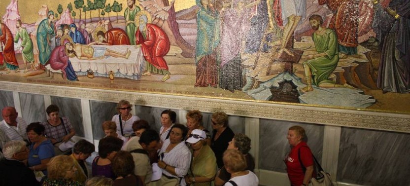 Christian Jerusalem: 2 Day Tour From Jerusalem