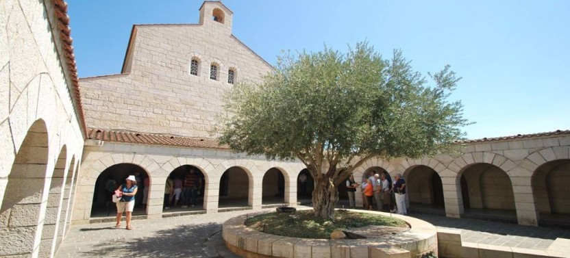Lower Galilee Jewish Oriented Private Tour From Tel Aviv