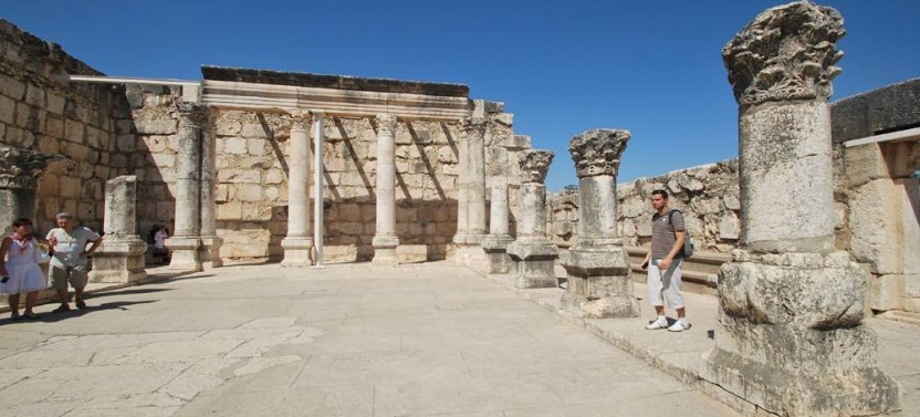 Nazareth and Sea of Galilee Private Day Tour from Jerusalem
