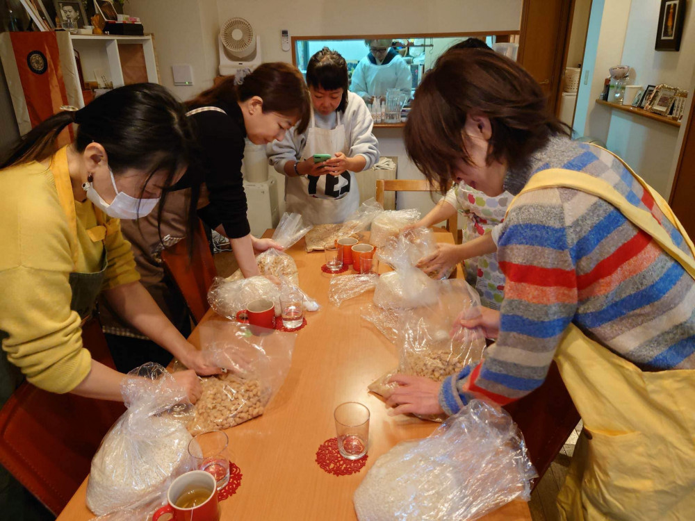 Private Miso Making Culinary Experience