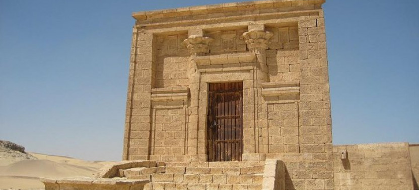 Hidden Tombs of Tell El Amarna Private Day Tour