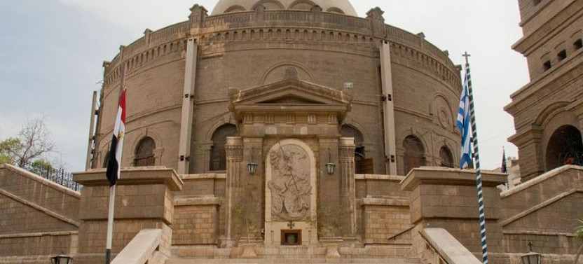 Grand Egyptian Museum & Old Cairo Private Full-Day Tour with Lunch