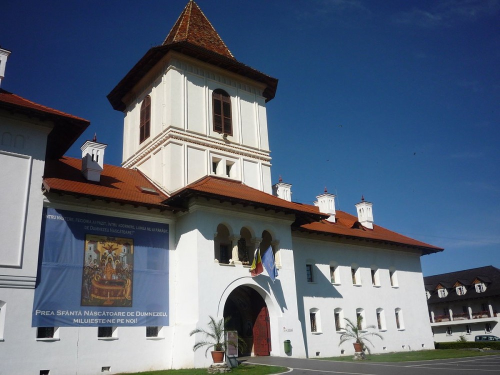 Sâmbăta de Sus MonasteryWebsiteDirections