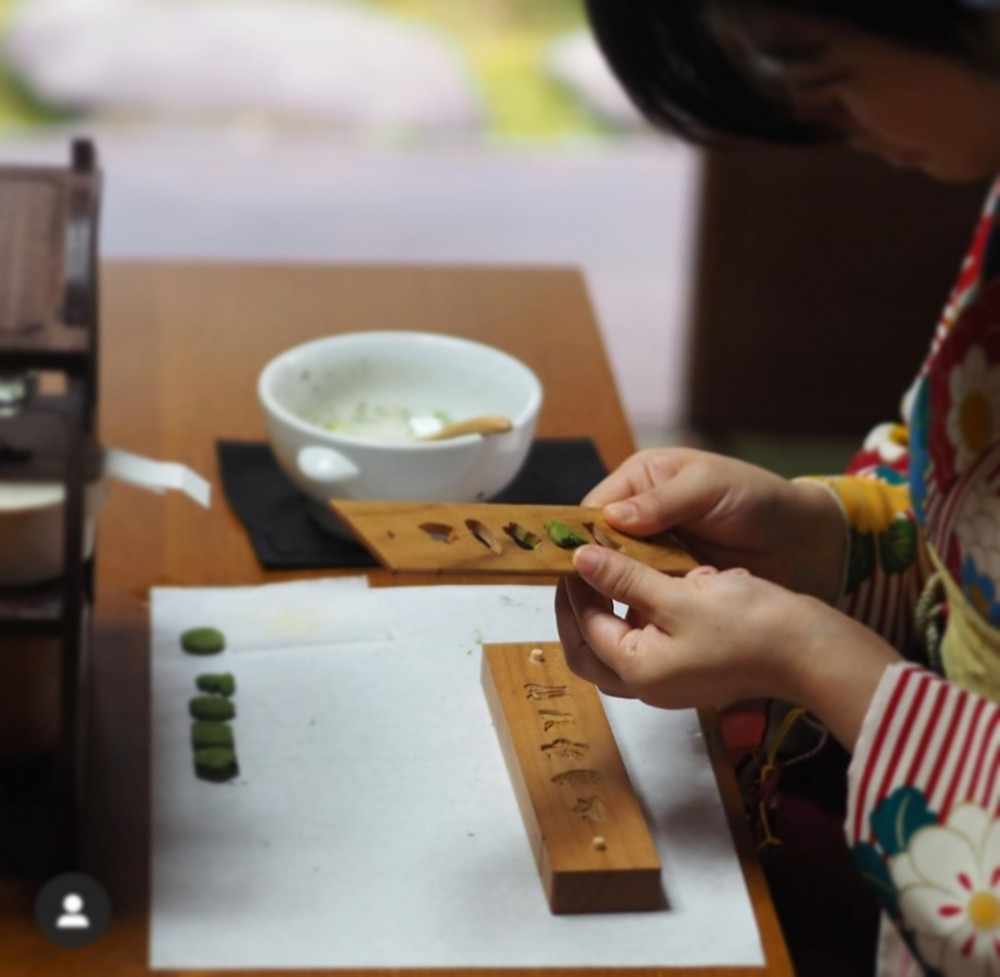 Incense Making With Matcha In Uji, Kyoto