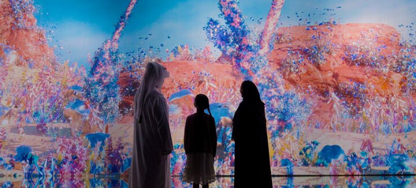 Aya Experience in Wafi Mall with Optional Private Transfers