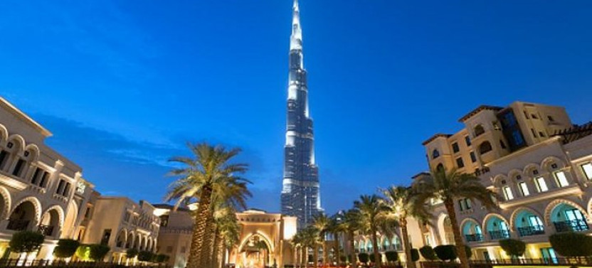 Burj Khalifa: At the Top entry with Fountain Boardwalk