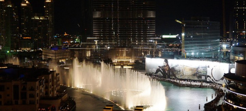 Burj Khalifa: At the Top entry with Fountain Boardwalk