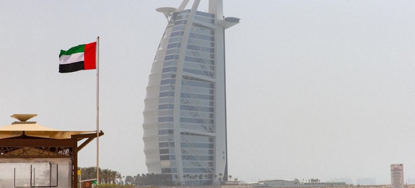 Dubai Half-Day City Tour With Visit To Dubai Gold Souk