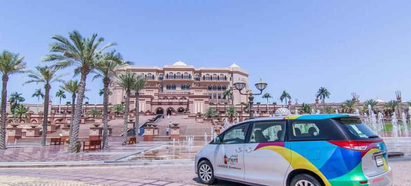 Abu Dhabi Airport Private Departure Transfer