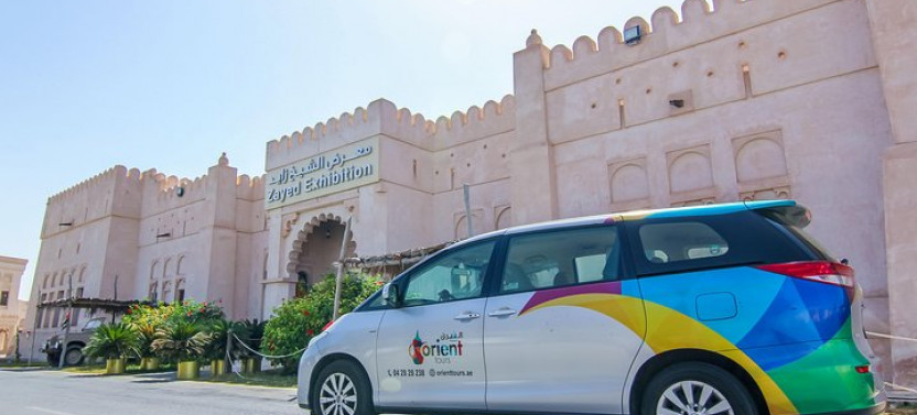 Abu Dhabi Airport Private Departure Transfer