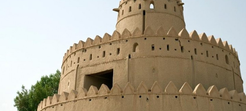 Private Tour: Al Ain City Sightseeing with Lunch from Dubai