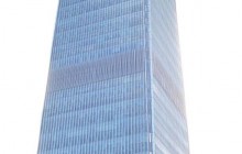 The China World Trade Center