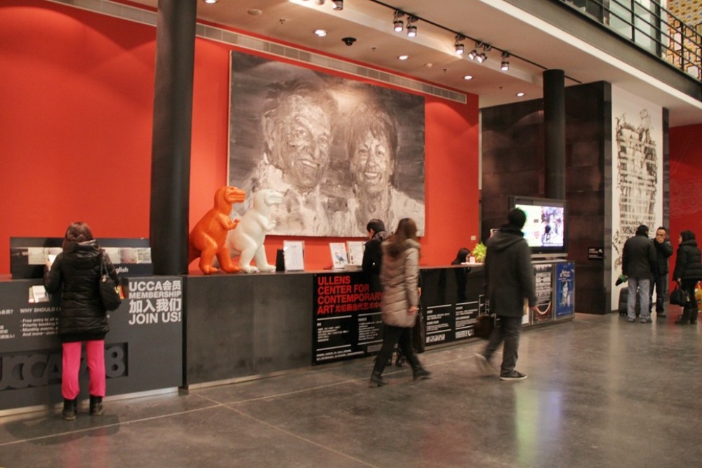 798 Art Zone Sights & Attractions - Project Expedition