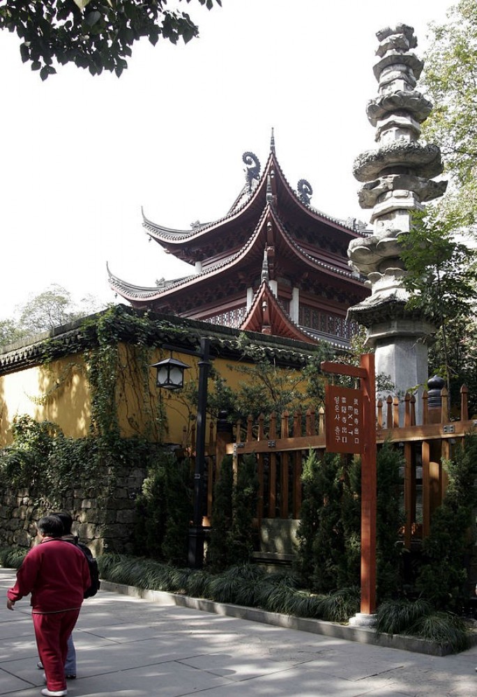 Lingyin Temple