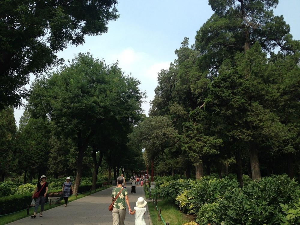Jingshan Park