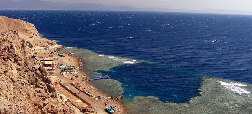 Epic Adventure to Blue Hole & Dahab City from Sharm El-Sheikh