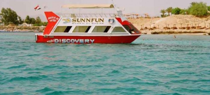 Glass Bottom Boat Tour: Explore The Red Sea Wonders
