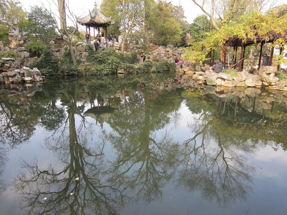 Lingering Garden Sights & Attractions - Project Expedition