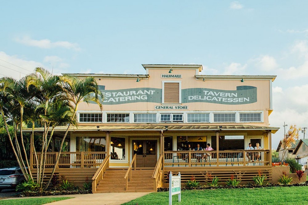 Pineapple Express Tour Wailuku Project Expedition