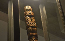 Izi Peru3