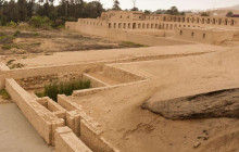 Izi Peru1