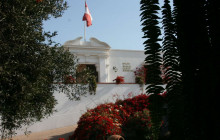 Izi Peru1