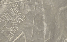 Izi Peru9