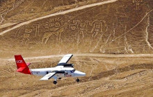 Izi Peru10