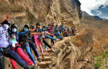 Izi Peru8