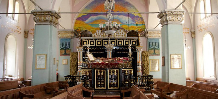 Full-Day Private Istanbul Jewish Heritage Tour
